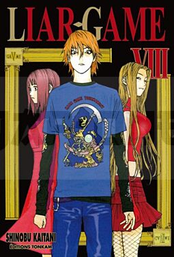 LIAR GAME T08