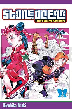JOJO'S - STONE OCEAN T05