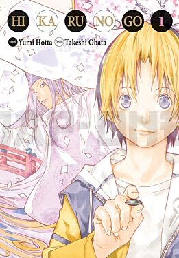HIKARU NO GO LUXE T01
