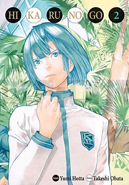 HIKARU NO GO LUXE T02