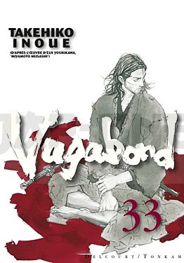 VAGABOND T33