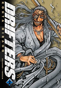 DRIFTERS T02