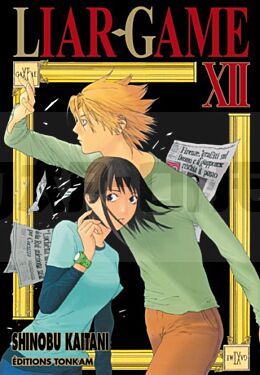 LIAR GAME T12