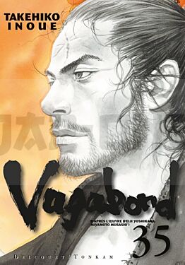 VAGABOND T35
