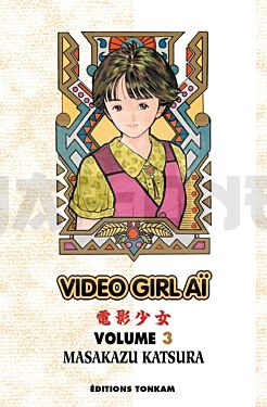 VIDEO GIRL AI T03