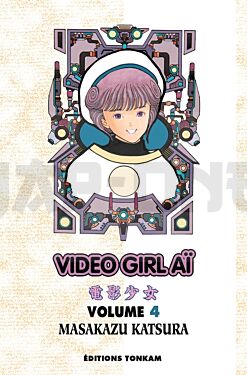 VIDEO GIRL AI T04