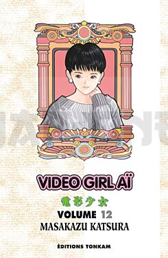VIDEO GIRL AI T12