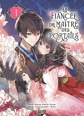 la-fiancee-du-maitre-des-portails-tome-1_1