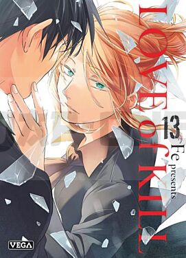 love-of-kill-tome-13_1