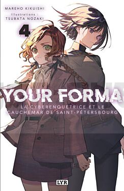 your-forma-roman-tome-4_1