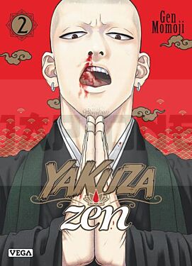 yakuza-zen-tome-2_1