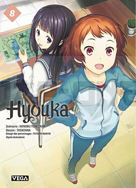 hyouka-tome-8_1
