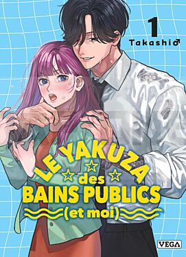 le-yakuza-des-bains-publics-et-moi-tome-1_1