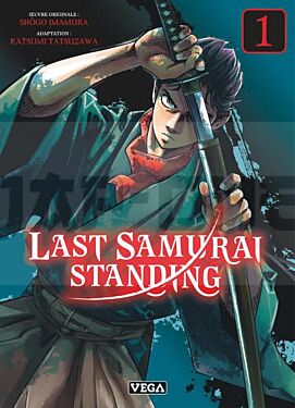 last-samurai-standing-tome-1_1