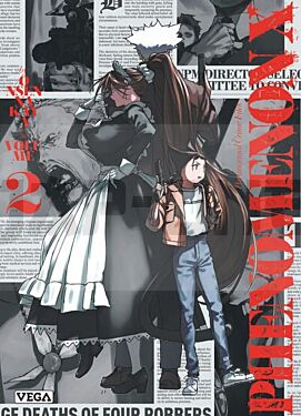 phenomenon-x-paranormal-crime-files-tome-2_1