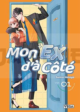 mon-ex-d-a-cote-tome-1_1