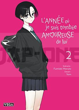 l-annee-ou-je-suis-tombee-amoureuse-de-lui-tome-2_1
