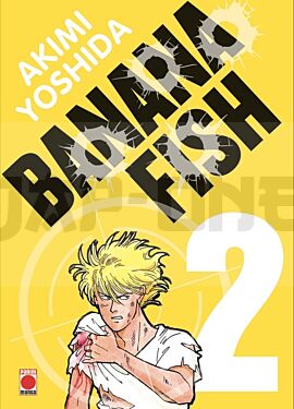 Banana Fish Perfect Edition T02
