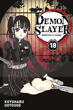 DEMON SLAYER T18