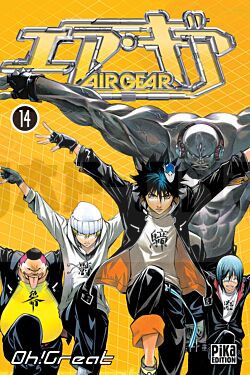 AIR GEAR T14