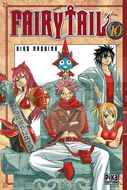 Fairy Tail T10