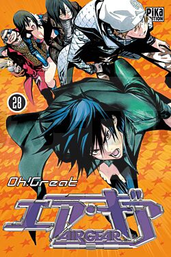 AIR GEAR T28