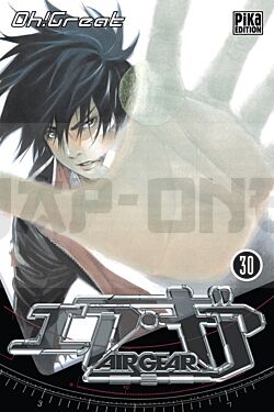 AIR GEAR T30