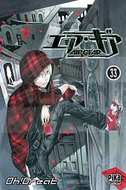 AIR GEAR T33