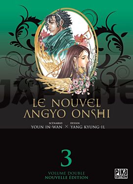 LE NOUVEL ANGYO ONSHI - T03 - LE NOUVEL ANGYO ONSHI T05 & T06