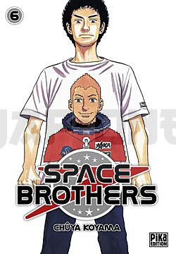 SPACE BROTHERS T06