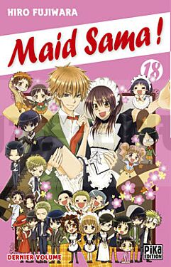MAID SAMA! T18