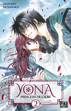 YONA, PRINCESSE DE L'AUBE T02
