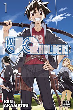 UQ HOLDER! T01