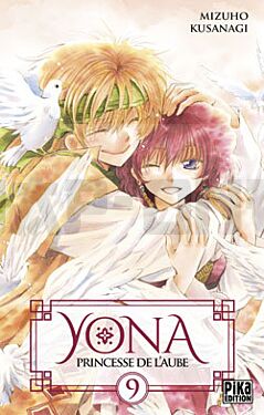 YONA, PRINCESSE DE L'AUBE T09