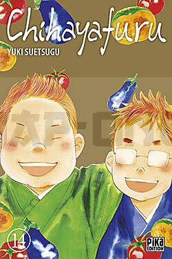 CHIHAYAFURU T14
