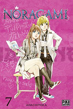 NORAGAMI T07