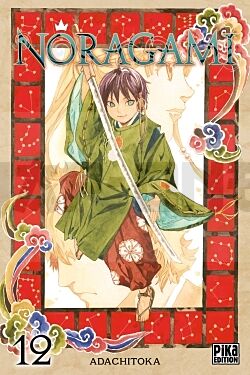 NORAGAMI T12