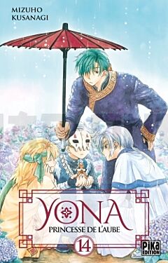 YONA, PRINCESSE DE L'AUBE T14