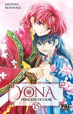 YONA, PRINCESSE DE L'AUBE T15