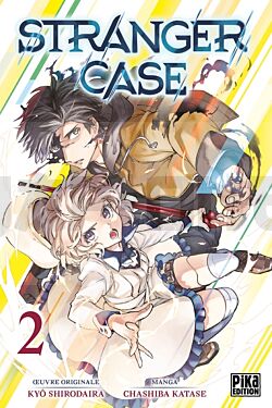 STRANGER CASE T02