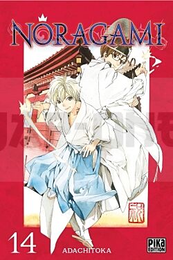 NORAGAMI T14
