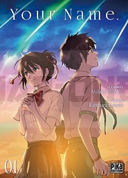 Your Name. T01
