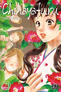 CHIHAYAFURU T23