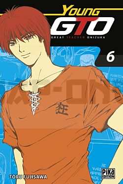 GTO - YOUNG GTO T06