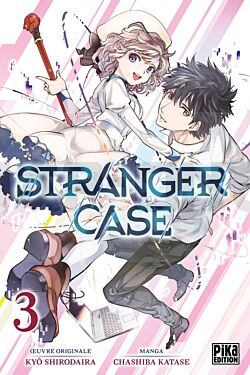 STRANGER CASE T03