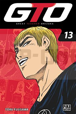 GTO T13