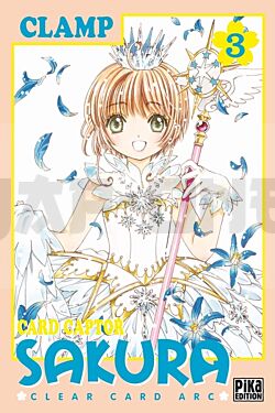 CARD CAPTOR SAKURA - CLEAR CARD ARC T03