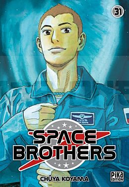 SPACE BROTHERS T31