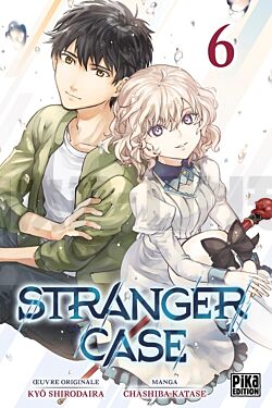 STRANGER CASE T06