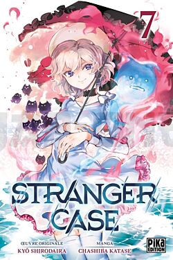 STRANGER CASE T07